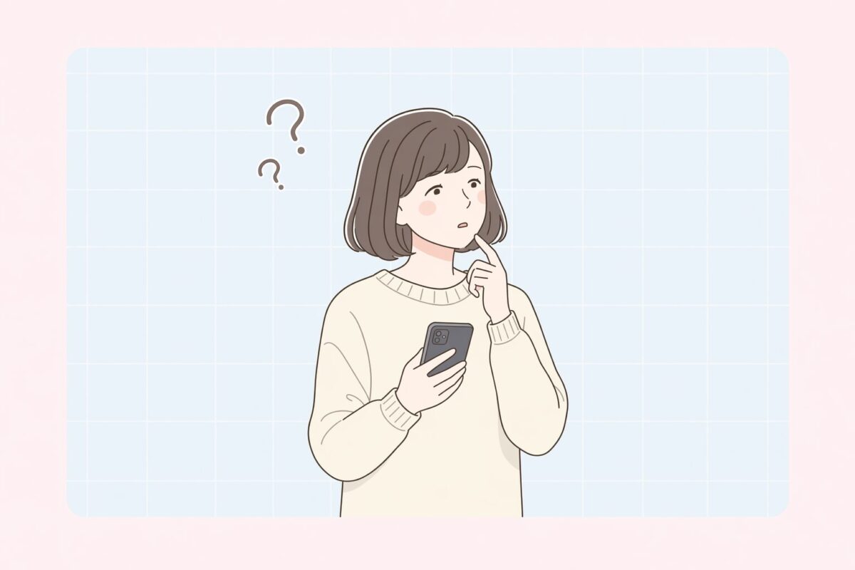 文字を考えて迷うリナ