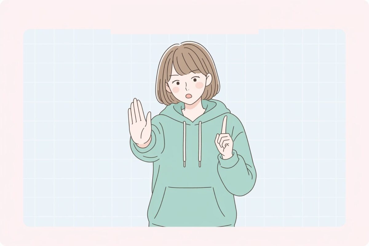 リナがNG情報を説明