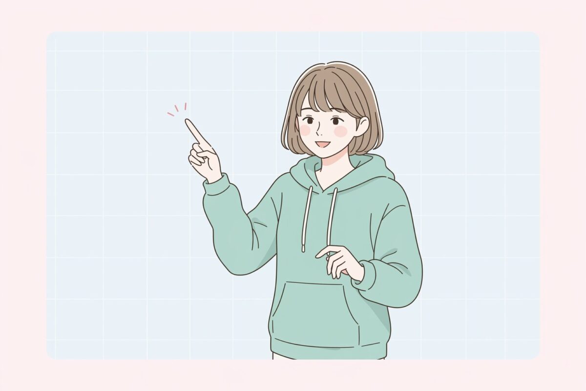 リナが週次提案