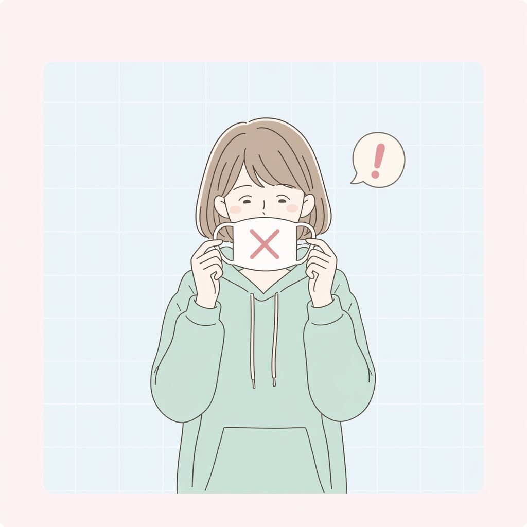 ステマ警告