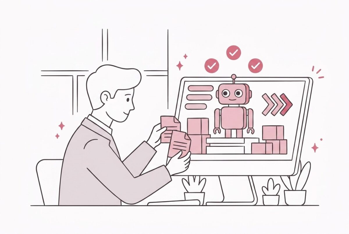分割投入とコンテキスト維持の技術に関するイメージ