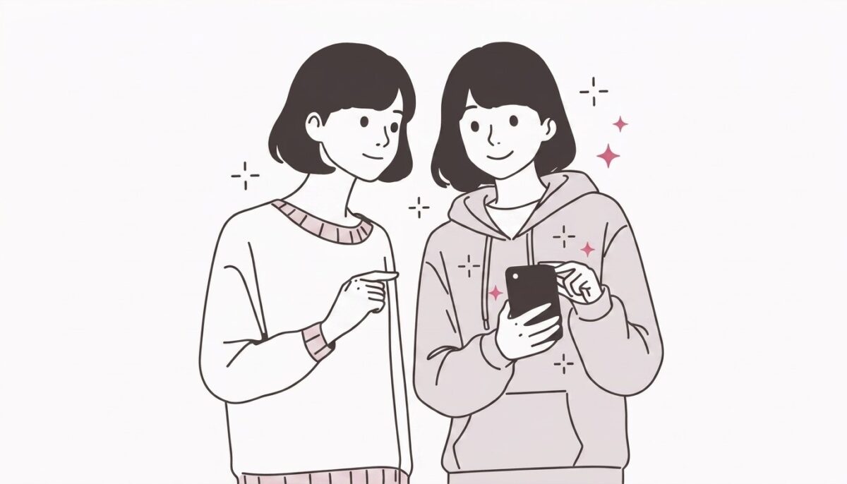 SNS×AI入門コース
